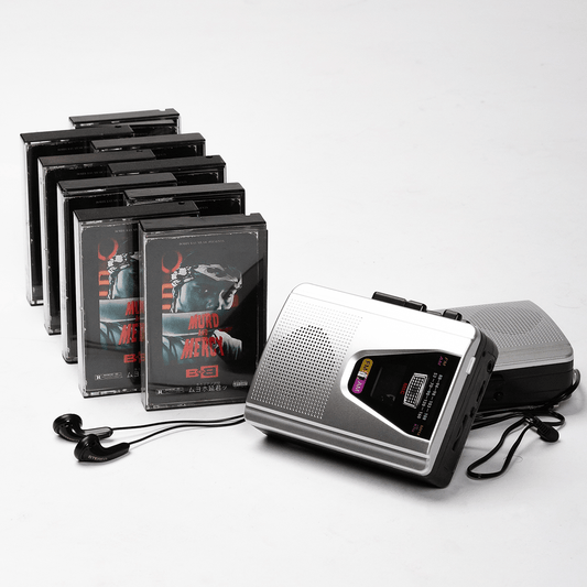 B.o.B Murd And Mercy VIP Pack w Cassette & Cassette Player - Shop Bobby Ray | the B.o.B Merch & Music Store