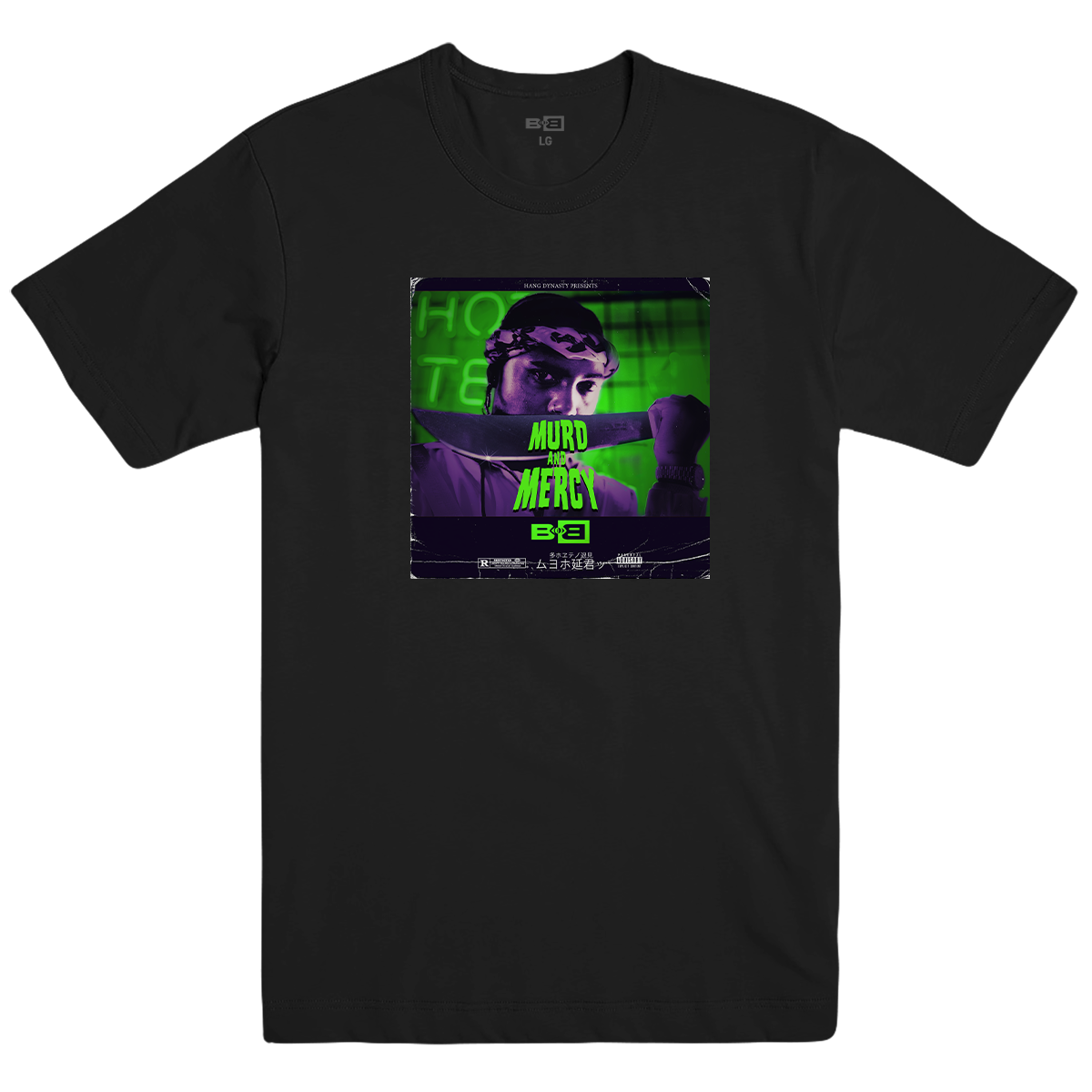 B.o.B Murd and Mercy T-shirt