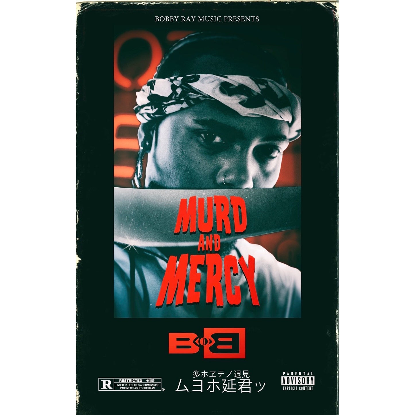 B.o.B Murd And Mercy Poster