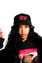 Morning Bang Bucket Hat